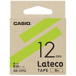 カシオ計算機 ラテコ専用テープXB-12YG 黄緑に黒文字 4549526701702（5セット）