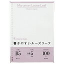 マルマン B5ルーズリーフ5mm方眼罫100枚 L1207H 4979093120727