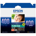 EPSON ʐ^p  KL400PSKR 4988617017474