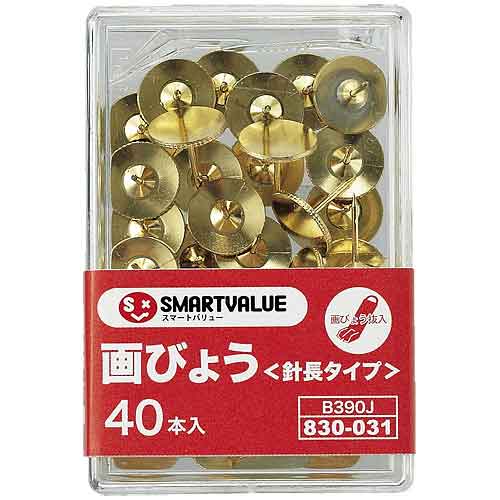 スマートバリュー 画鋲足長タイプ40本 B390J 4547345036470