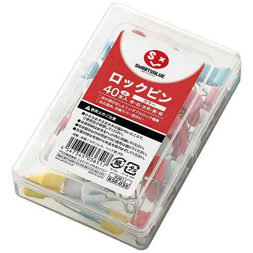 針先が飛び出しにくいダブルロック機構。●安全ピン●種別：小●ピン寸法：43mm●入数：40本●材質：針部＝ステンレス、ヘッド部＝PS●色：5色（赤・白・水色・黄・桃×各8本）●JOINTEXオリジナル●SMARTVALUEスマートバリューThe double locking mechanism that stitch is hard to jump out. ●Safety pin ●Classification: The small ●Pin dimensions: 43mm ●入数: 40 ●Materials: Stitch department = stainless steel, head part = PS ●A color: Five colors (red, white, light blue, yellow, for each eight peach Xs) ●JOINTEX original ●SMARTVALUE smart valueHow to order in shopping cart