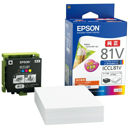 EPSON モバイルインク ICCL81V 4色+用紙セット 4988617200142