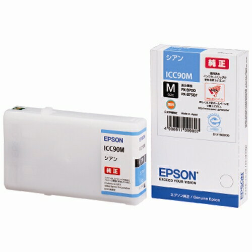 EPSON 󥯥ȥå ICC90M M 498861709980720åȡ