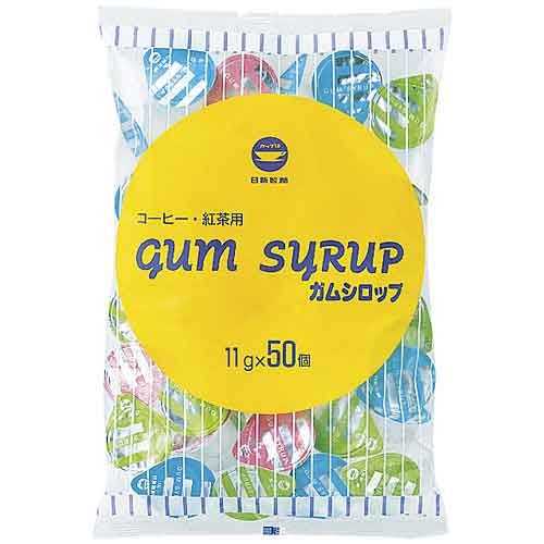 日新製糖 ※ポーションガムシロップ11g×50個 4904001244257（100セット）