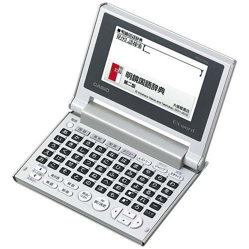 カシオ計算機 小型電子辞書 XD-C100J 4971850086635（5セット）