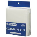 不織布を使用したソフトケース！大量にあるCD／DVDの整理に大変便利です！●CD・DVDケース●業務用パック●色：ホワイト●1箱入数：500枚（100枚×5パック）●材質：PP（単一素材）●1枚寸法：幅128×高128mm●1枚あたり収納可能枚数：CDまたはDVDメディア×1枚※インデックスはついておりません●JOINTEXオリジナル●SMARTVALUEスマートバリューThe soft case using the nonwoven fabric! It is very convenient for rearranging of CD/DVD in large quantities! ●CD, DVD case ●Pack for duties ●A color: White ●The number of 1 treasuring: 500 pieces (100 pieces of *5 packs) ●Materials: PP (single material) ●One piece of dimension: Width 128* high 128mm ●The packable number of sheets per one piece: A CD or *1 piece of DVD media ※The index is not on ●JOINTEX original ●SMARTVALUE smart valueHow to order in shopping cart