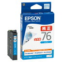 EPSON CNJ[gbW ICC76 VA 4988617161047i10Zbgj