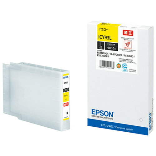 EPSON 󥯥ȥå ICY93L  498861716126910åȡ