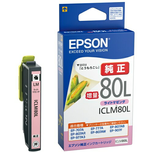 EPSON IJȥå ICLM80L饤ȥޥ 498861719404540åȡ