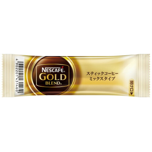 ネスレ ※ゴールドブレンドコーヒーミックス 100本 4902201414784