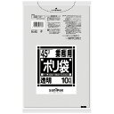 弾力性にすぐれた強いポリ袋。●1パック入数：10枚●外寸（縦）[mm]：800●外寸（横）[mm]：650●外寸（厚）[mm]：0.03●規格：45L●厚[mm]：0.03●材質：低密度ポリエチレン●色：透明