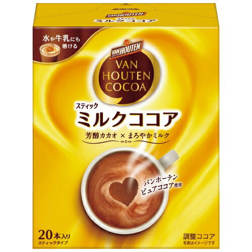 仕事や家事の午後の休憩時などに。リラックスした甘いひとときをお届けします。●インスタントコーヒー●ココア飲料●スティックタイプ●入数：1箱（20本）●スティック1本内容量：18g For at the time of the breaks ...