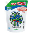 ヤシノミ洗剤 つめかえ用 1000ml サラヤ 4973512309953