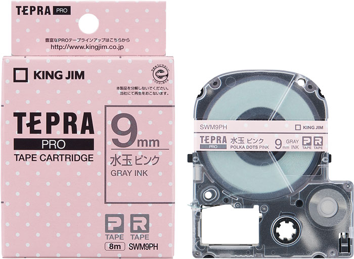 [楽天ポイント10倍] テプラ・プロ テープカートリッジ 模様ラベル 水玉ピンク 9mm SWM9PH キングジム 4971660762422のサムネイル
