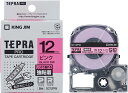 テプラ PROカートリッジ 強粘着ラベル 12mm 黒文字 ピンク SC12PW キングジム 4971660772780(70セット)