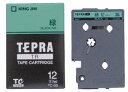 テプラTR テープカートリッジ カラーラベル パステル 緑 12mm TC12G キングジム 4971660751600(50セット)