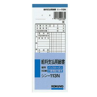 եѥ㤨[椦ѥåȲ/1Ĥޤ] -113  ʧٽ ʣ̥Хåܥ -113N 50  4901480006680פβǤʤ396ߤˤʤޤ