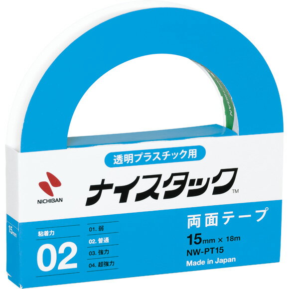 ニチバン ナイスタック 透明プラスチック用 大巻 両面テープ 15mm×18m NW-PT15