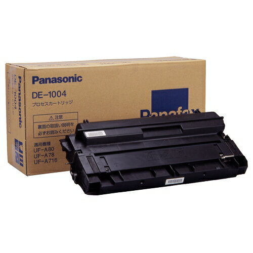 Panasonic FAXトナーカートリッジ DE1004 4540956001332（5セット）