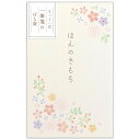 のし袋 心伝う一筆箋付 柔花 5259001 エヌビー NB(10セット)