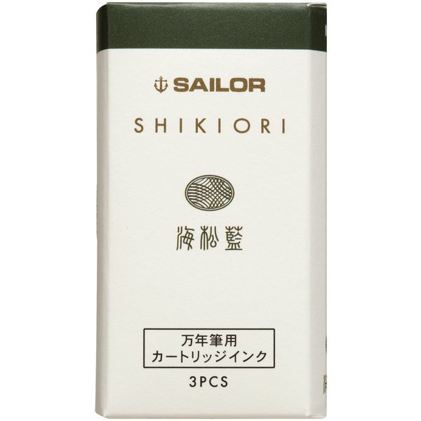 Sailor ink cartridge Shikiori セーラー万年筆 13-0350-204 （5セット）