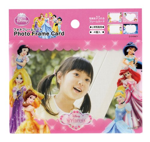 ナカバヤシ フォトフレームカード 4枚組 プリンセス PFCD-302-3（40セット）