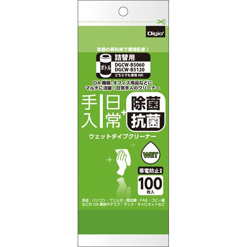 製品仕様：●本体サイズ：W80×D65×H240mm　●本体重量：220g　●素材：PET・パルプ　●内容量：100枚　●シートサイズ：140×200mmナカバヤシ Digio2 ウェットクリーナー 詰替用/100枚タイプ DGCW-T5100