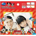 Nakabayashi ナカバヤシ フオトフレ-ムカ-ド4マイクミ/ミツキ-&フレンズ PFCD-302-1