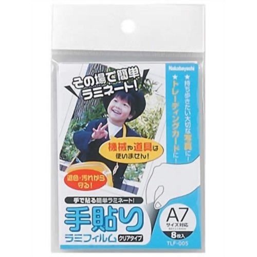 Nakabayashi ʥХ䥷 ƥХߥեࡿA78ޥ TLF-005