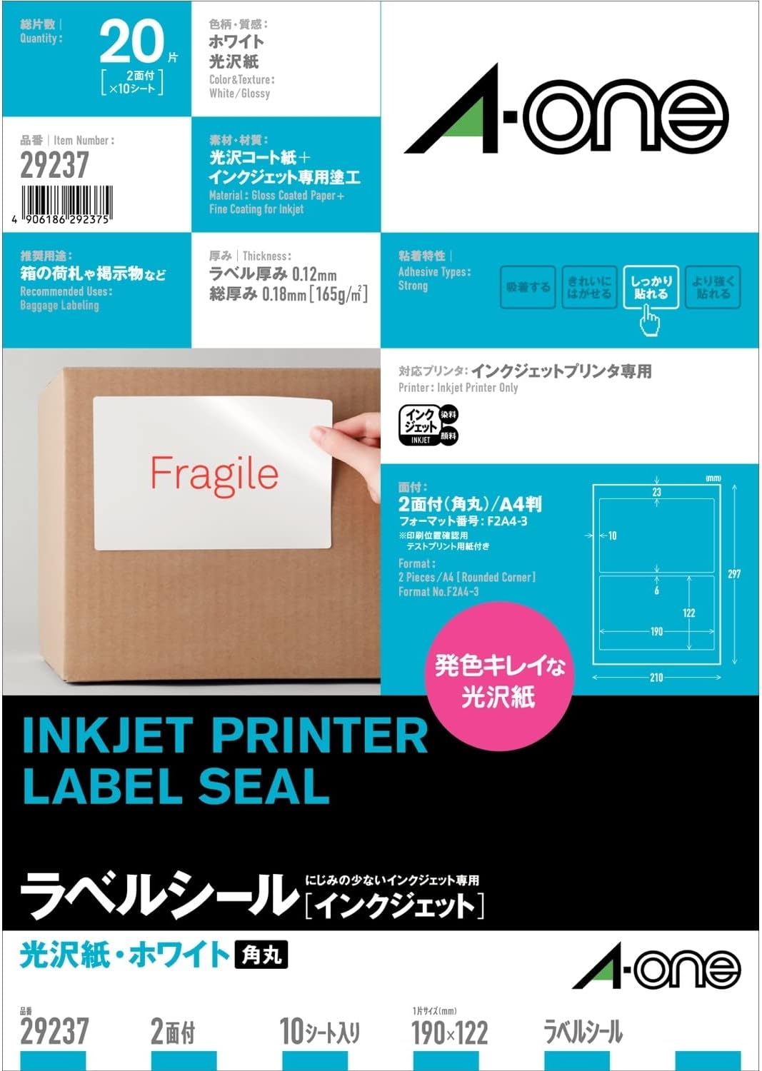  IJ襦٥륳ץ졼12襳 292374906186292375