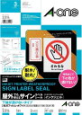 ボンド アロンアルフア 木工用(2g) コニシ 4901490320141