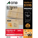 マルチカード 各種プリンタ兼用紙 クラフト 茶色A4判 10面 名刺サイズ 10シート(100枚) スリーエムジャパン 4906186511957(40セット)