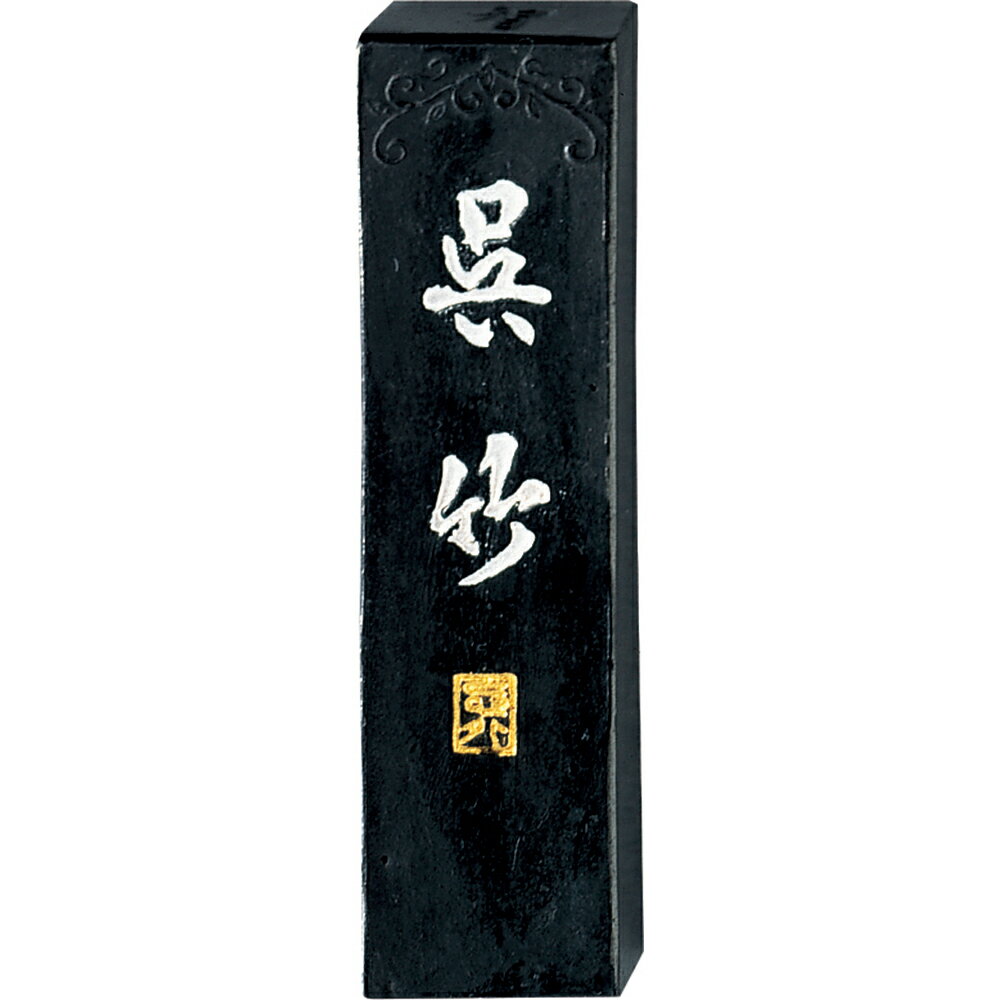 AA7-10  AA7-10 72058  490142700015380åȡ