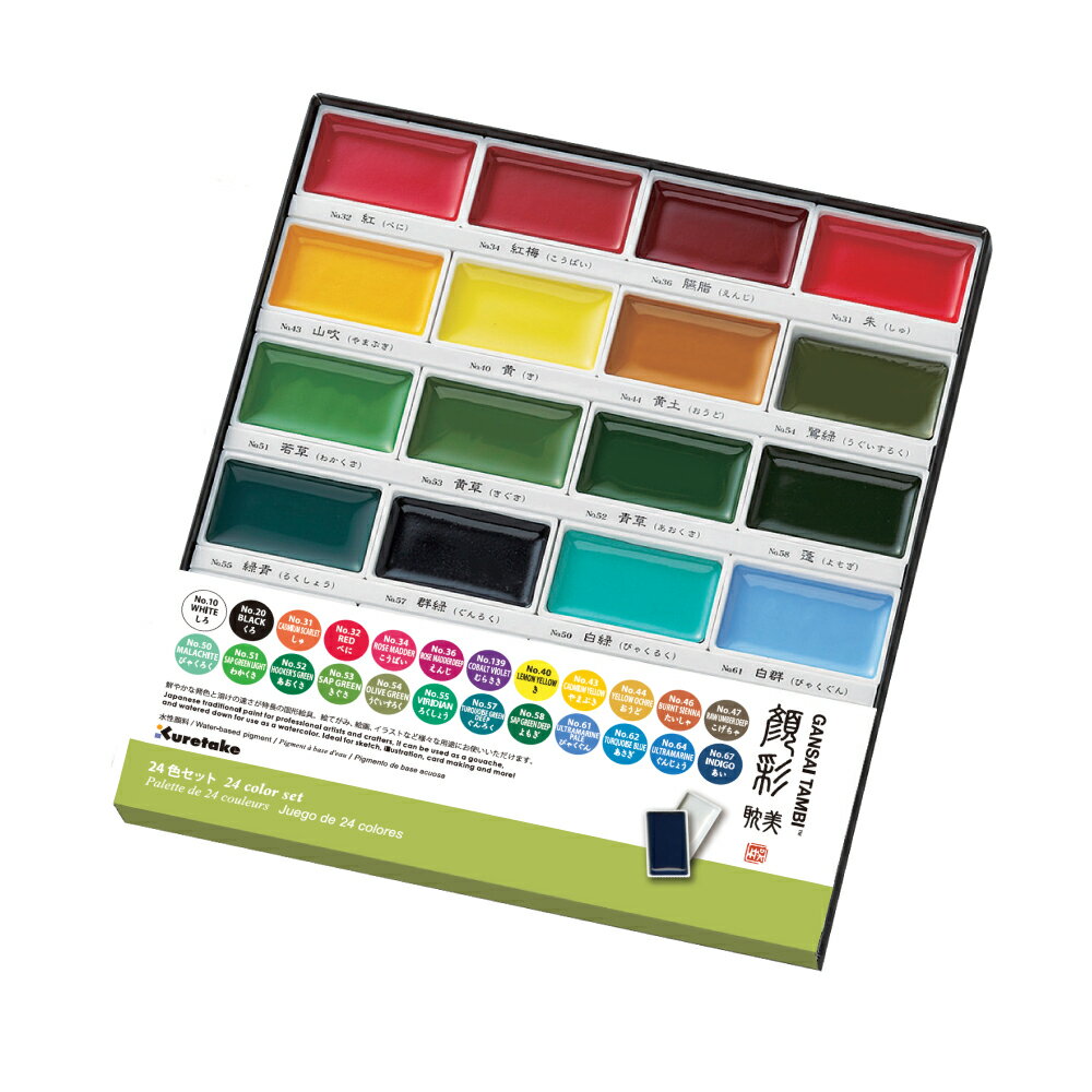 MC20/24V  Ƥ ÿ mc20/24v  4901427171839