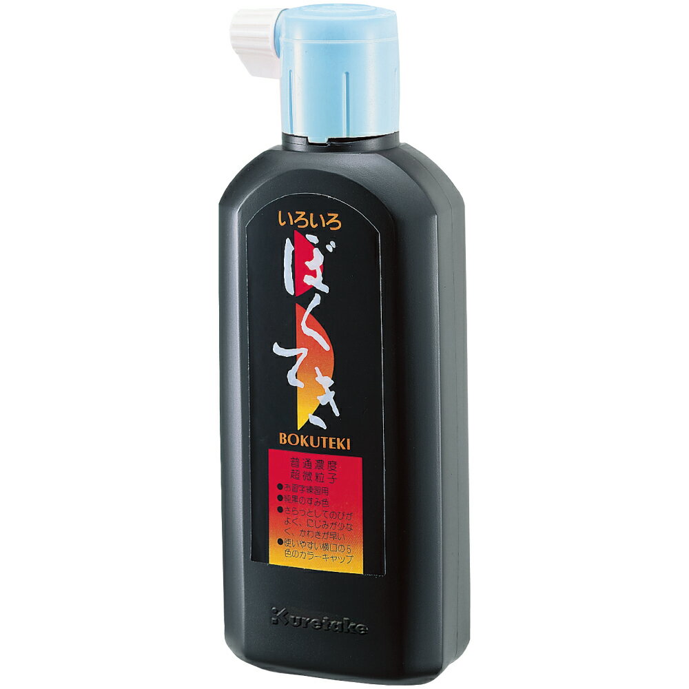 BA3-18 呉竹 いろいろ墨滴 180ml BA3-18 呉竹 4901427200416(10セット)