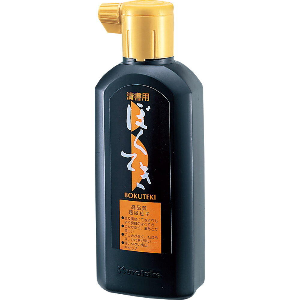 BA10-18 ũ BA10-18(180ml)  490142721111560åȡ