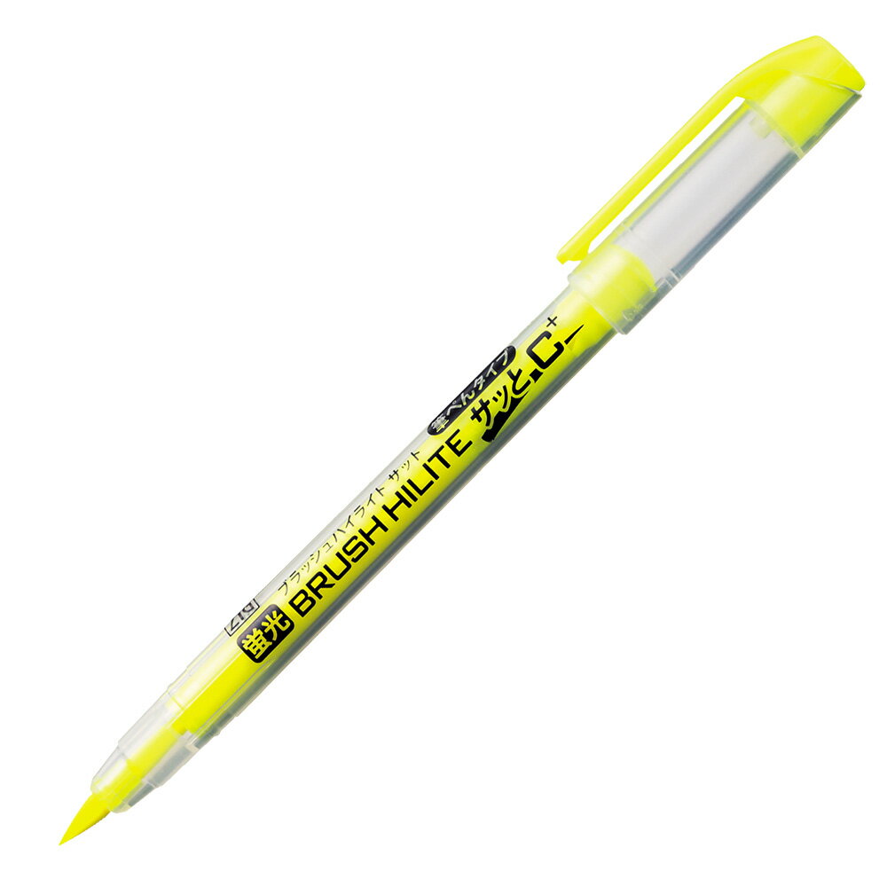 եѥ㤨BHSC-55-110  ֥åϥ饤 ä C+ ָ(1  4901427241990פβǤʤ87ߤˤʤޤ