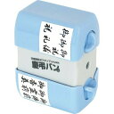 office-japan:12559038のサンプル画像1