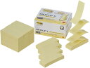 スリーエムジャパン Post-it 5001POP-Y ポップアップ詰換用 黄 4547452769483(10セット)