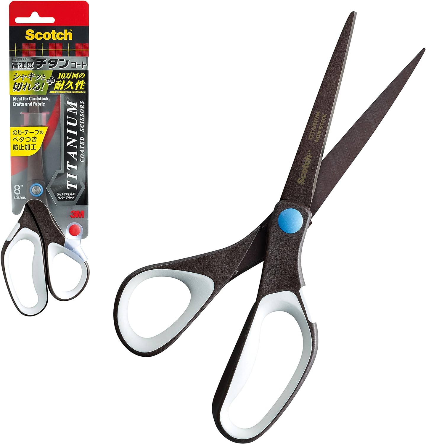 3M å ץ Ϥ 󥳡 ٥Ĥɻ߲ù 213mm 146840åȡ