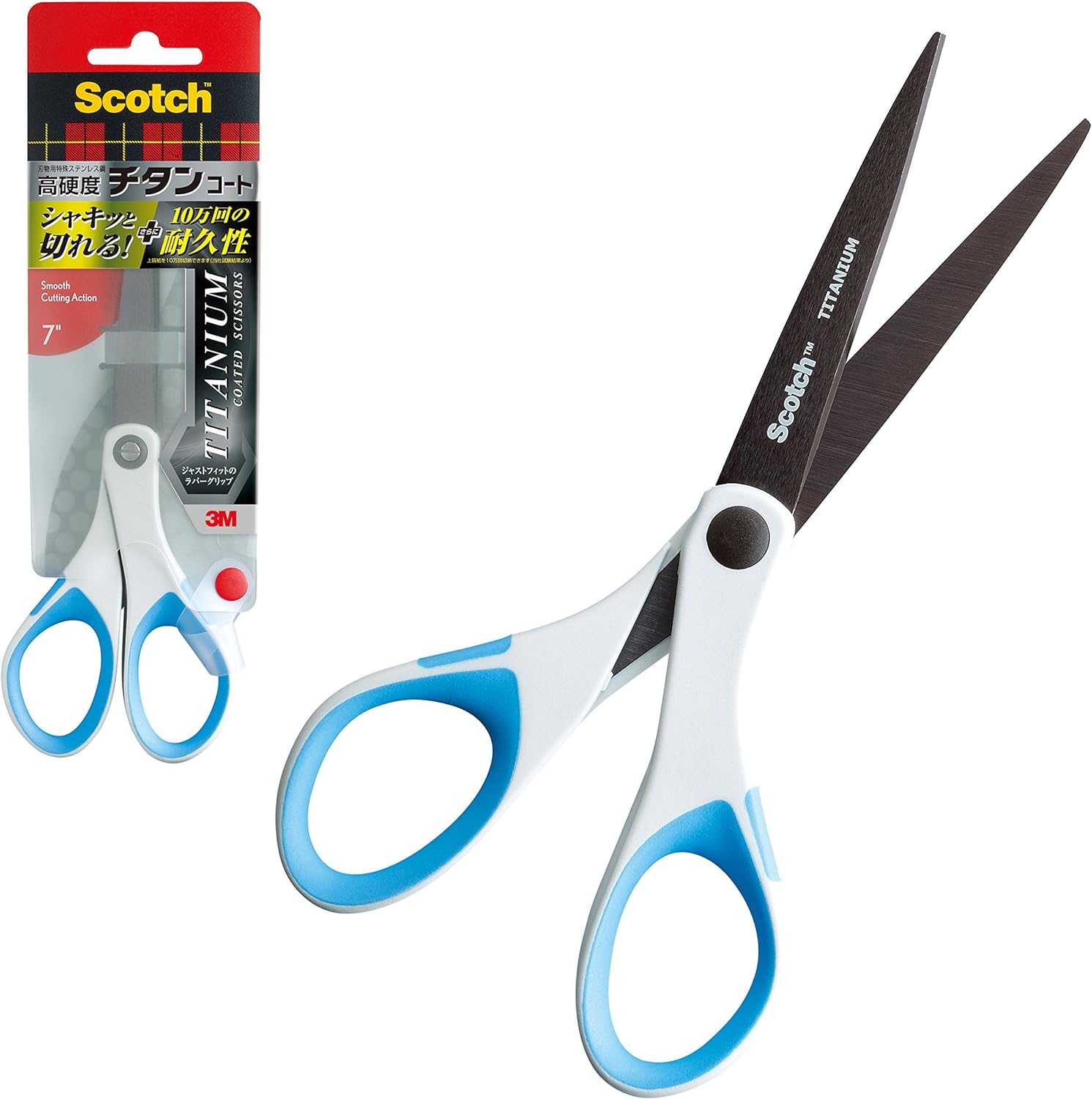 3M スコッチ プロ仕様 はさみ チタンコート 本体178mm 1457(10セット)