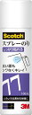 S/N77MINI 3M スコッチ スプレーのり77 ミニ缶 100ml S/N 77 MINI 100ML(90セット)