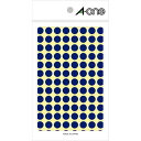 エーワン カラーラベル 青 丸型 9mm 14シート 07002(40セット)