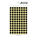 07009クロマル エーワン カラーラベル 黒 丸型 9mm 14シート 07009(220セット)
