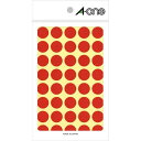 エーワン カラーラベル 赤 丸型 15mm 14シート 07021(40セット)