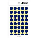エーワン カラーラベル 青 丸型 15mm 14シート 07022(40セット)