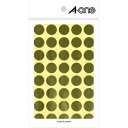 エーワン(A-one) カラーラベル 金 丸型 15mmφ 8シート(320片) 07031(40セット)