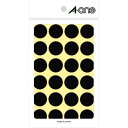 エーワン カラーラベル 黒 丸型 20mm 14シート 07049(40セット)
