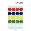 エーワン カラーラベル アソート 丸型 20mm 11シート 07054(40セット)
