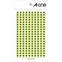 エーワン(A-one) カラーラベル 緑 丸型 5mmφ 9シート(1,800片) 07063(40セット)